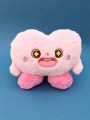 Мягкая игрушка "Sweetheart screaming", pink, 15 см