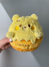 Мягкая игрушка "Honey bear", 18 см