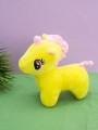 Мягкая игрушка "Sweet creature", yellow, 20 см
