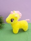 Мягкая игрушка "Sweet creature", yellow, 20 см
