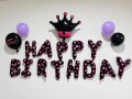 Набор воздушных шаров «Happy birthday.Crown» 18 шт.,black