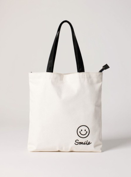 Сумка шоппер "Smile", white 