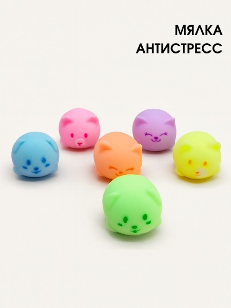 Мялка - антистресс «Mini squeeze pets», mix 