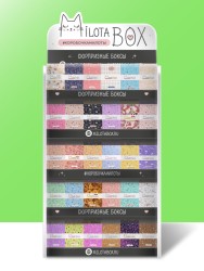 Стойка MiLOTA BOX mini (135 шт.)