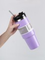 Термокружка "Training", purple (890ml)