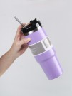 Термокружка "Training", purple (890ml)