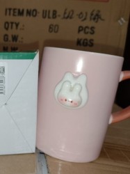 Кружка «Cute animal head», bunny