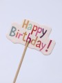 Набор шпажек для торта "Happy B-day" (6,5 см)