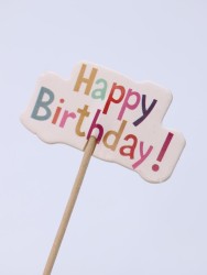 Набор шпажек для торта "Happy B-day" (6,5 см)