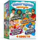 Новогодний набор квестов 4 шт "Новогодние каникулы", 7+