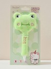 Плюшевая ручка "Cute pet", frog