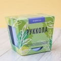 Набор для выращивания "Тысяча листьев", "Руккола"