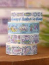 Набор декоративного скотча 4 шт. "Egg group", blue (1.5см*2м)