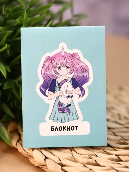 Блокнот А7 Аниме "I'm unique unicorn girl" 