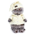 Мягкая игрушка "Кот Басик в пижаме " (25 см)