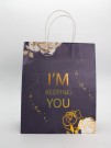 Пакет подарочный «I am keeping you», (26*32*12)