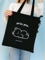 Сумка шоппер "Miss you", black