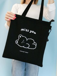 Сумка шоппер "Miss you", black