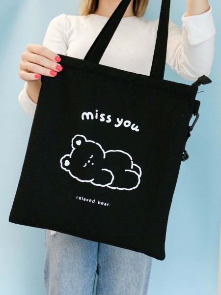 Сумка шоппер "Miss you", black 