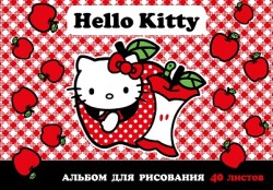 Альбом для рисования А4 "Hello Kitty", 40 л, на гребне, мел. обложка 235 гр/м2
