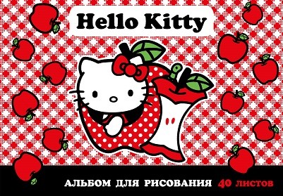 Альбом для рисования А4 "Hello Kitty", 40 л, на гребне, мел. обложка 235 гр/м2 