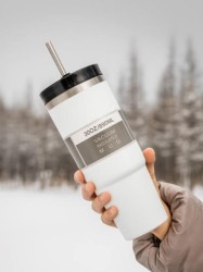 Термокружка "Training", white (890ml)