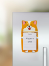 Магнитный блок для записей с карандашом «Corgi», orange, 9х17 см