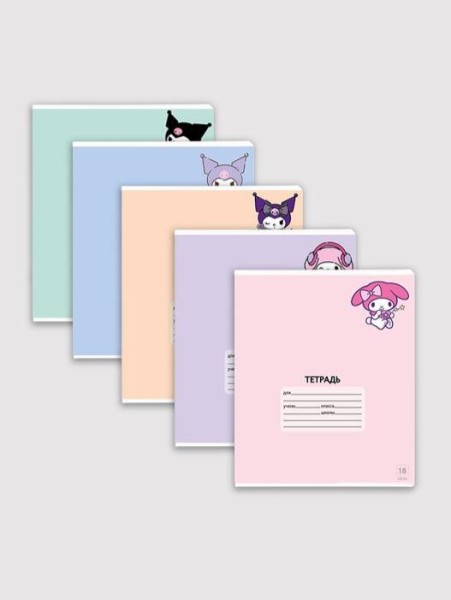 Тетрадь А5 "Kuromi+My Melody", 18л, клетка , обл. мелов. картон + ВД-лак, mix 