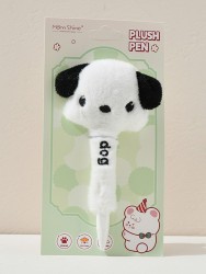 Плюшевая ручка "Cute pet", dog