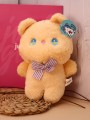 Мягкая игрушка "Bear bow", 22 см