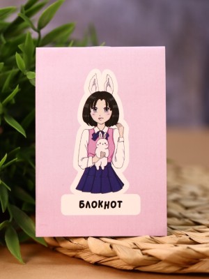 Блокнот А7 Аниме "Love bunny girl"
