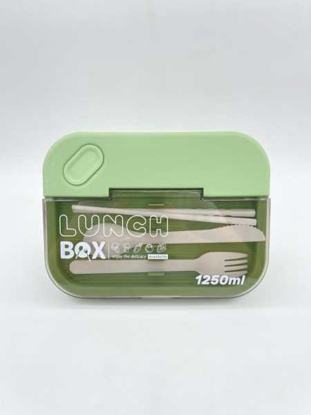 Ланчбокс "Vivid impression", green (1250 мл) 