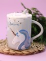 Кружка «Magic of the unicorn», gray (360 ml)