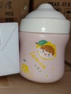 Кружка «Cutie kids», lemon