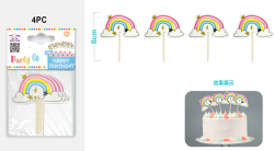 Набор шпажек для торта 4 шт.  "Starry rainbow", (6*3,5 см)