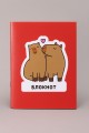 Блокнот А6 «Capybara love»