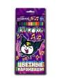 Карандаши цветные пластиковые 12 цв. "Kuromi. Ноты "
