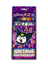 Карандаши цветные пластиковые 12 цв. "Kuromi. Ноты "