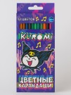 Карандаши цветные пластиковые 12 цв. "Kuromi. Ноты "