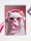 Скетчбук "Кот в наушниках", 14х20 см,  плотность 100 гр