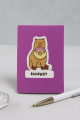 Блокнот А7 «Capybara donut»