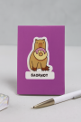Блокнот А7 «Capybara donut»