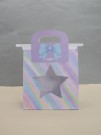 Пакет подарочный «Magical gift», star (17*18.5*8)