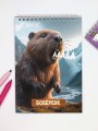 Скетчбук «Аааа», 14х20 см, плотность 100 г