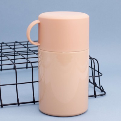 Термос "Classic mug", brown (550ml)
