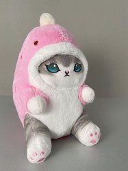 Мягкая игрушка "Cat dinosaur", pink, 20 см