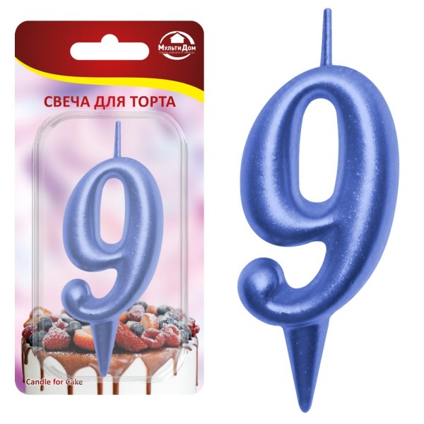 Свеча для торта "Овал" цифра 9 (синий), 8х4х1,2 см 