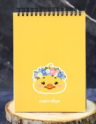 Скетчбук «Dear duck», 14х20 см,  плотность 100 гр