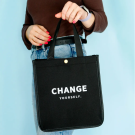 Сумка шоппер "Change", black