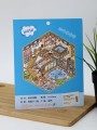 Наклейки+пинцет для творчества румбокс "Аквапарк", коричневые (16*20 см)
